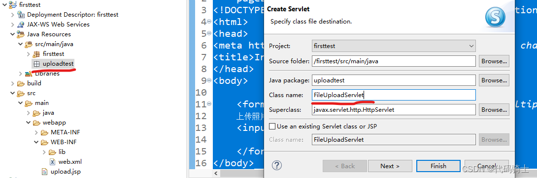 【JavaWeb开发-Servlet】文件上传功能（UpLoad）_servletfileupload sf = new ...