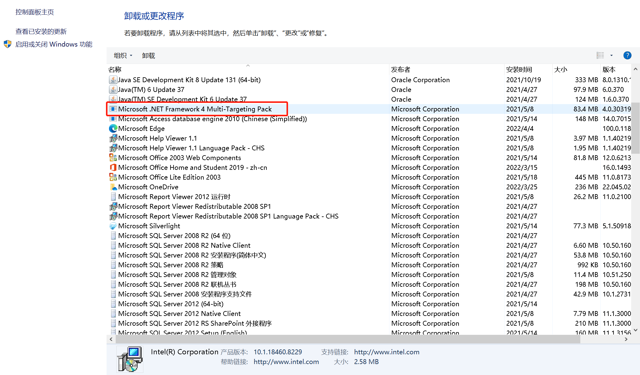 Sql server oracle oracle 