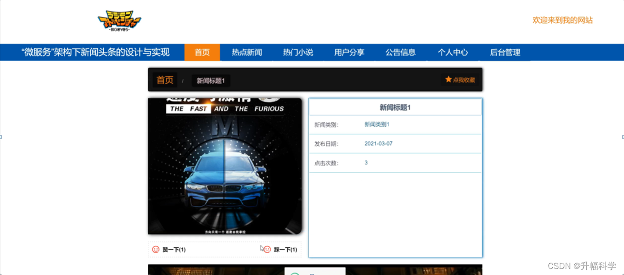 ca97a900c3044d0097ec7467aacf1bf0.png