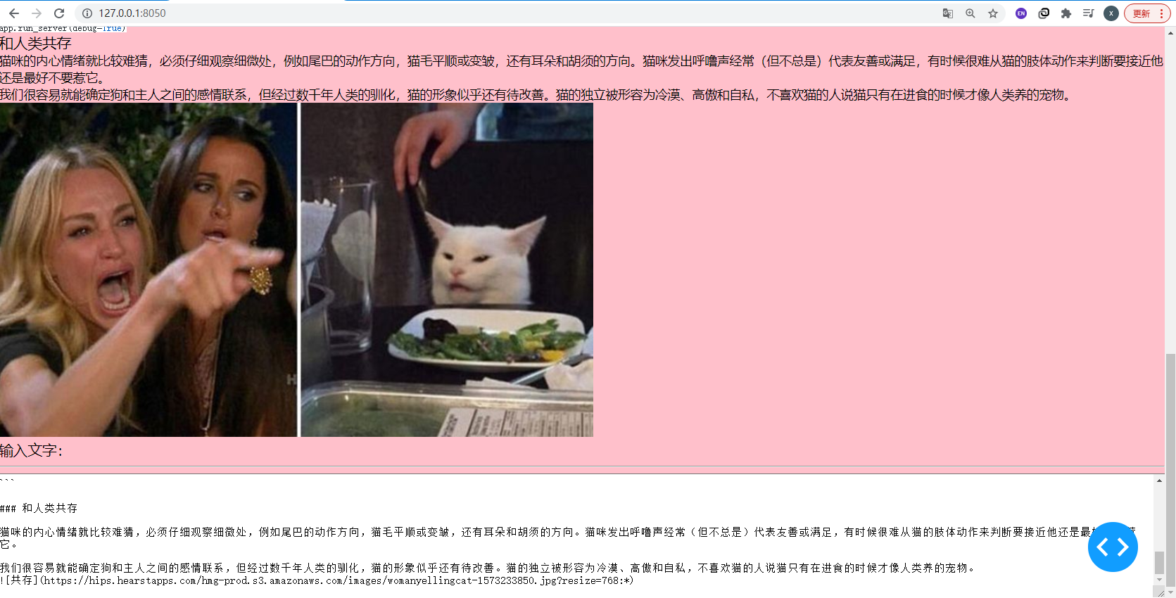 【Dash搭建可视化网站】项目3：用Dash callback实现交互动态元素CSDN博客
