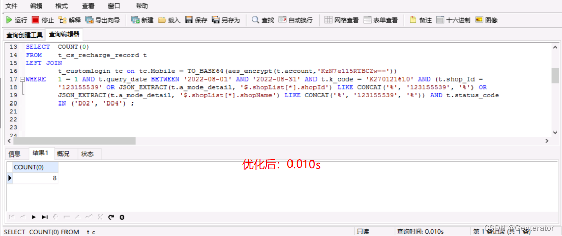 sql-using-join-buffer-block-nested-loop-pudn