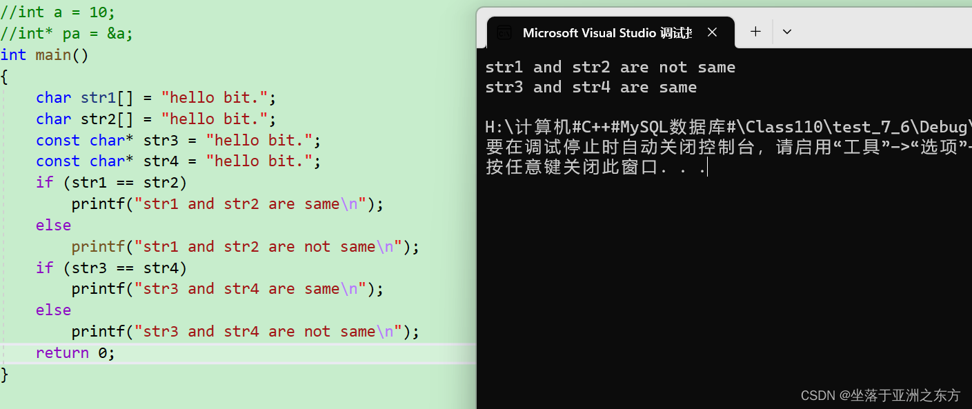 ここに画像の説明を挿入