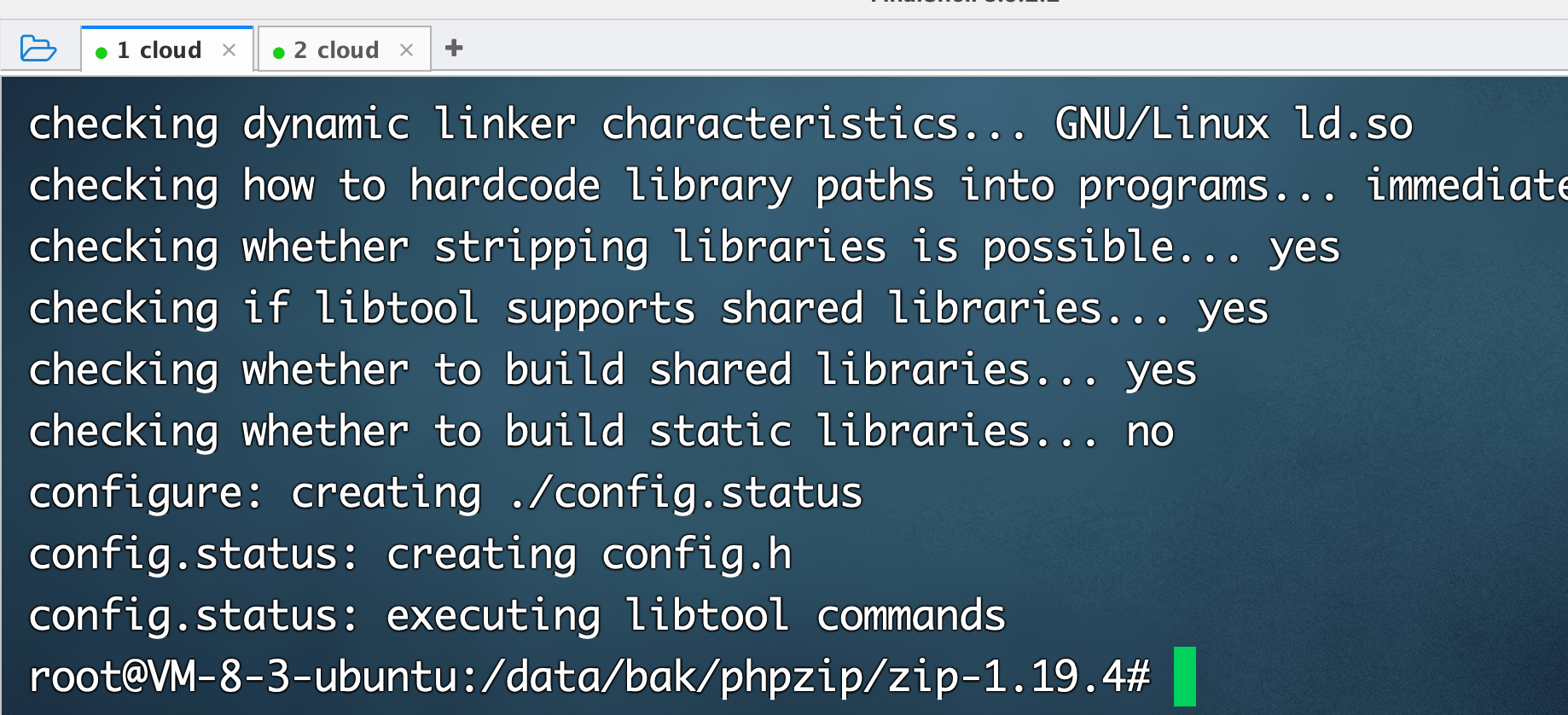 linux php添加扩展zip libzip ZipArchive功能_ziparchive扩展CSDN博客
