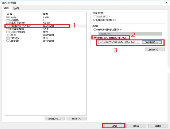 OpenHarmony 从零开始环境搭建-鸿蒙开发者社区