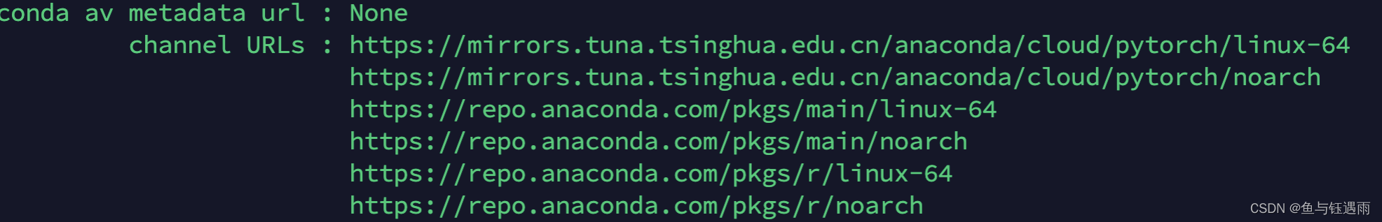 Conda 替换镜像源方法尽头，再也不用到处搜镜像源地址