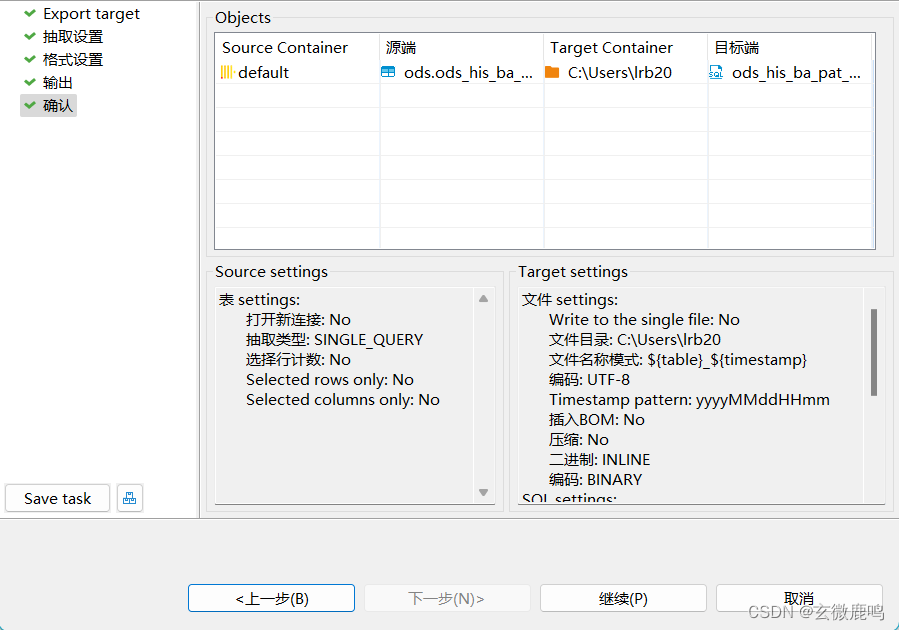 cab377ee626f401dbec2981a6f19b4e0.png
