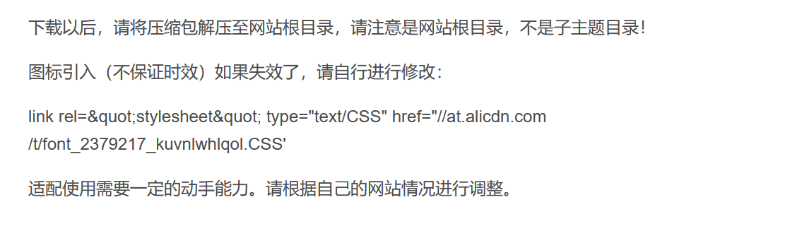 B2憨宝子主题3.0免费分享 – wordpress主题模板 B2憨宝子主题3.0免费分享 – wordpress主题模板