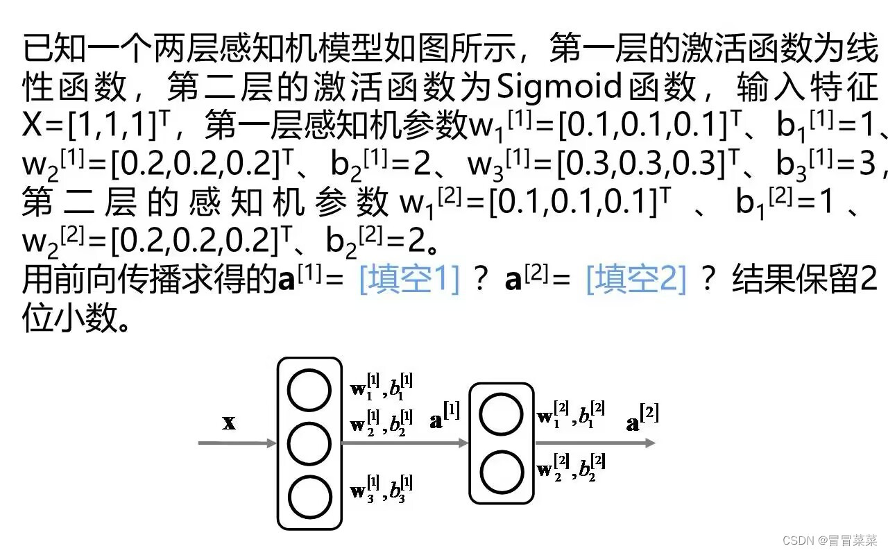 ここに画像の説明を挿入します