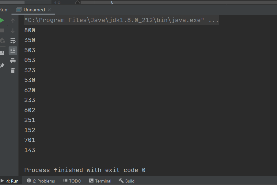 字符化界面结果