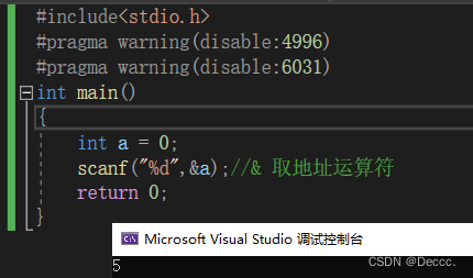 VisualStudio2022 关于C4996和C6031错误的解决方法_vs2022c4996-CSDN博客