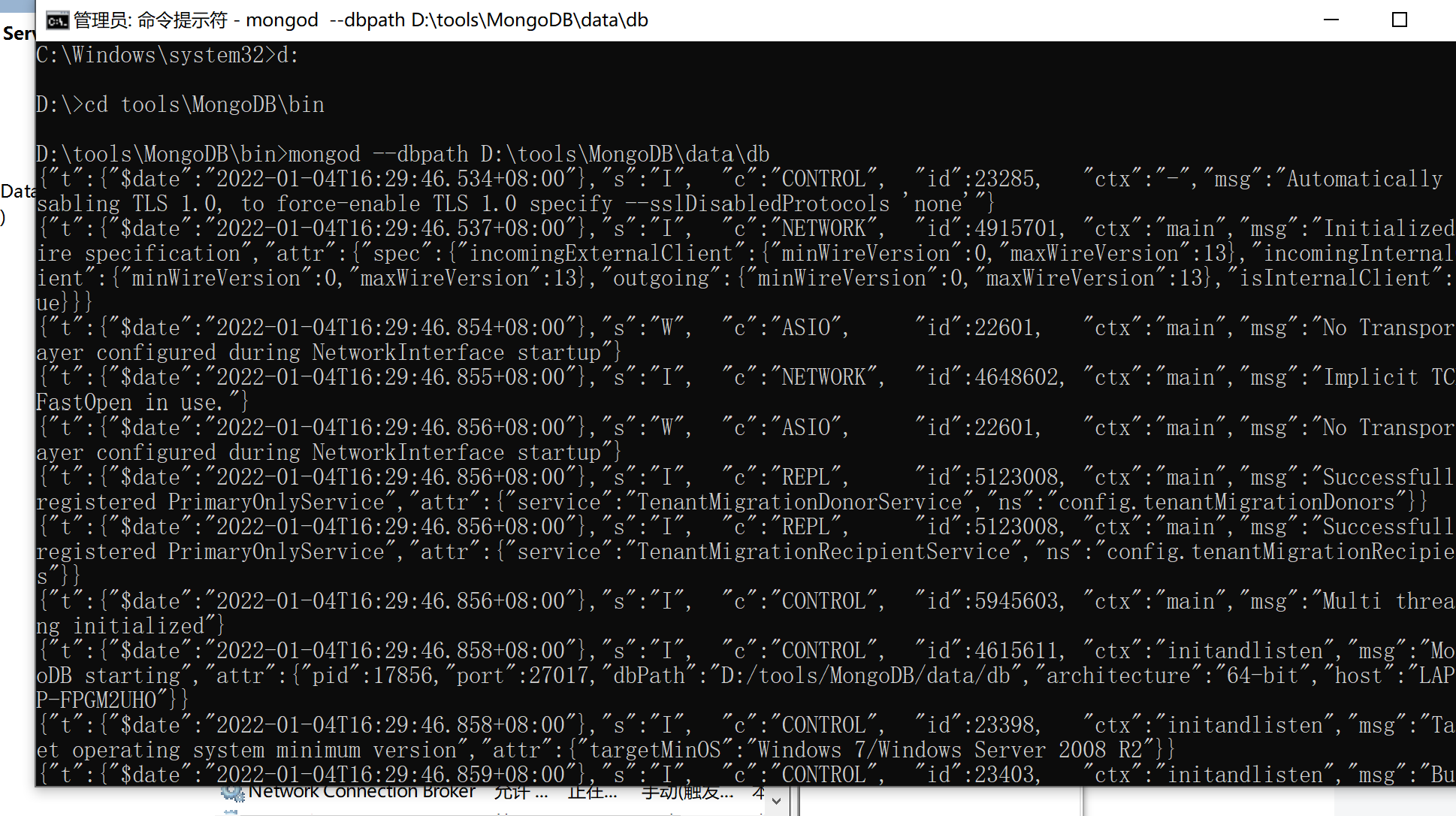 MongoDB的安装与可视化工具Studio 3T的安装_studio-3t官网-CSDN博客