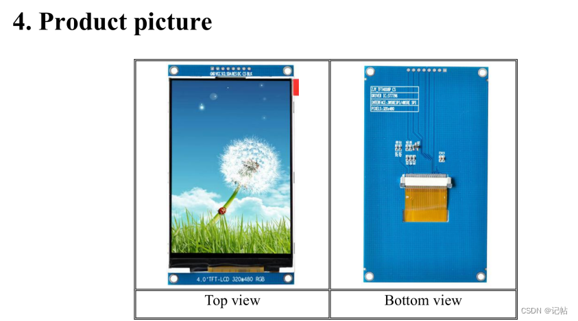 STM32H5开发(6)----SPI驱动TFT-LCD屏