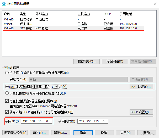 [外链图片转存失败,源站可能有防盗链机制,建议将图片保存下来直接上传(img-Cep5bQLk-1676025338505)(1.png)]