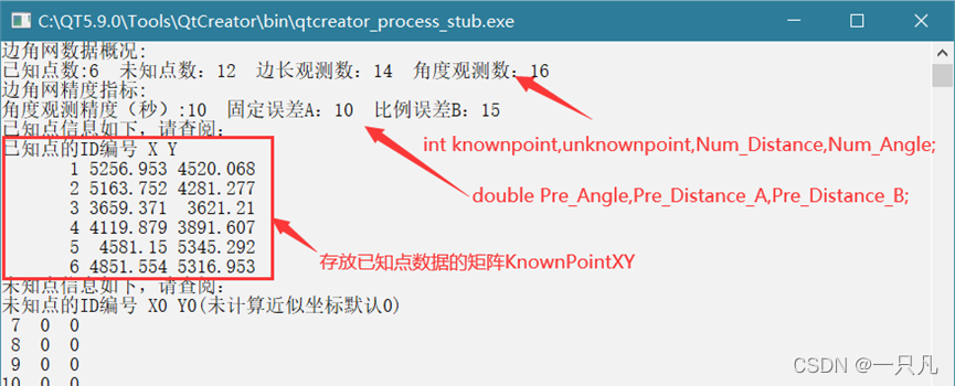 watermark,type_d3F5LXplbmhlaQ,shadow_50,text_Q1NETiBA5LiA5Y-q5Yeh,size_20,color_FFFFFF,t_70,g_se,x_16