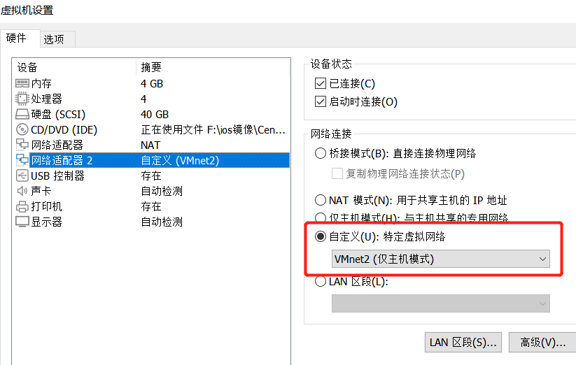 [外链图片转存失败,源站可能有防盗链机制,建议将图片保存下来直接上传(img-Hgkqy40c-1688479101226)(C:\Users\zhao\AppData\Roaming\Typora\typora-user-images\image-20230704182519675.png)]