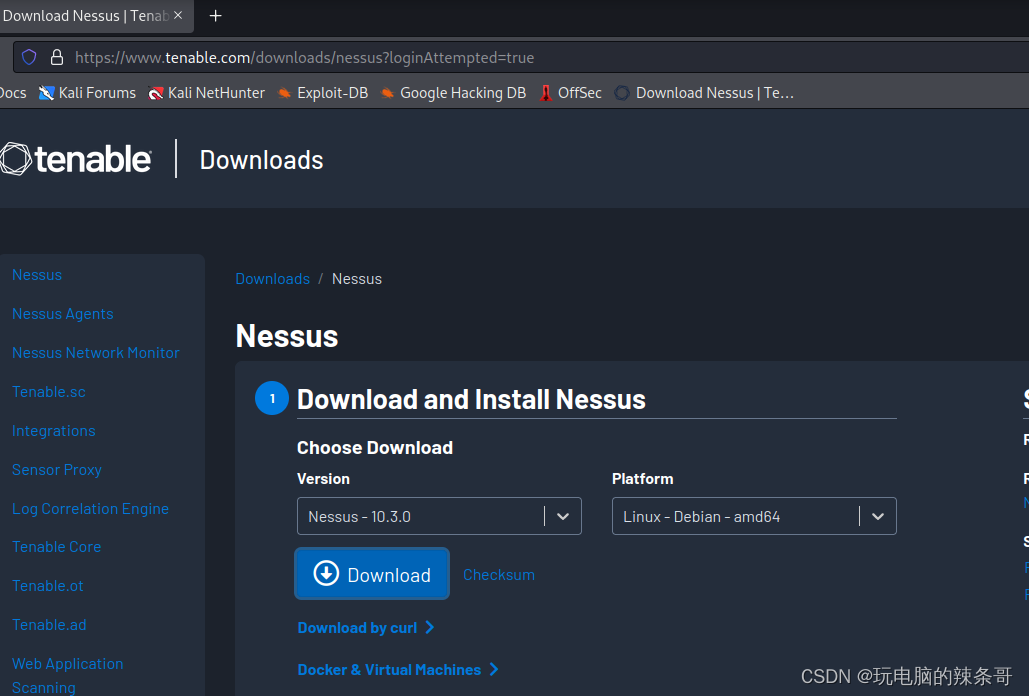 渗透测试之Kali2022 如何安装Nessus10.3.0