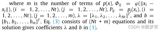 式(3)由(Nt + m)方程组成，其解给出了(1)中的系数λ和b。