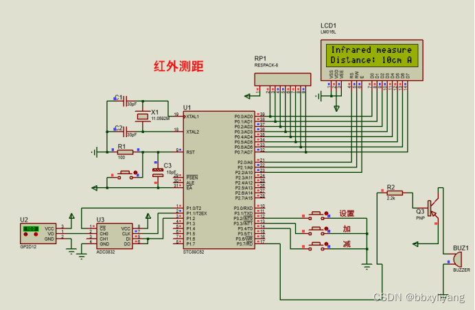 基于单片机GP2D12测距-proteus仿真-源程序