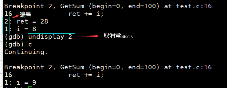 [Linux]Linux调试器-gdb