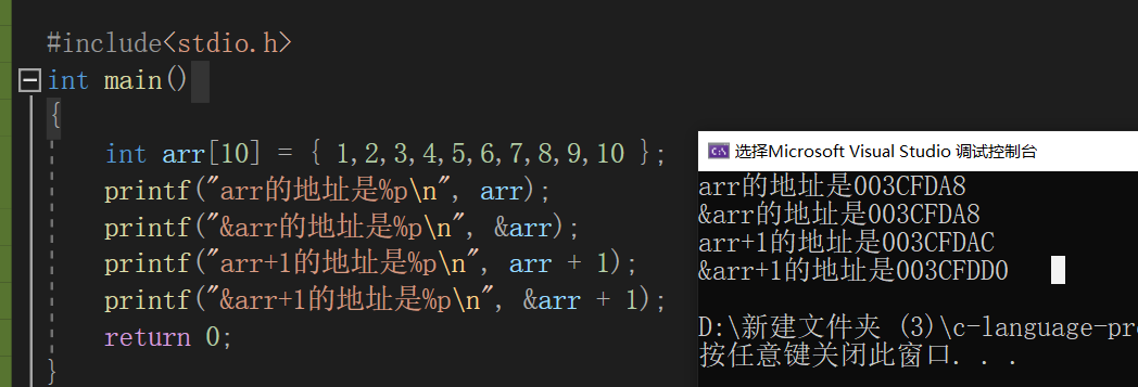 数组指针和指针数组区别判断对错_如何判断数组是否为空