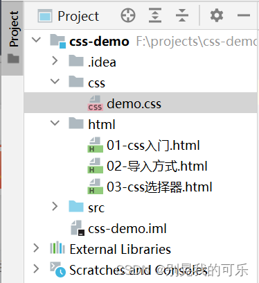 HTML、CSS学习笔记小结