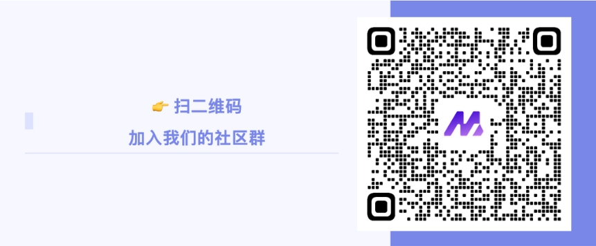 AutoMQ 社区双周精选第七期（2024.01.29~2024.02.09）