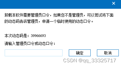 caf4e5faf9ad4cc99ad5d7c93624c094.png