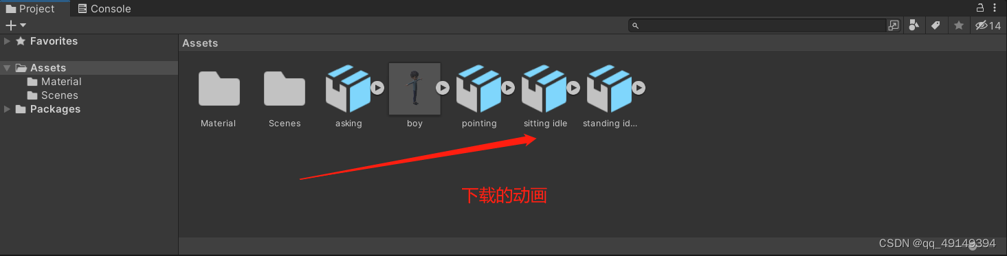 ここに画像の説明を挿入します