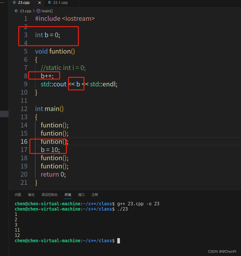 P14 C++局部静态变量static延长生命周期