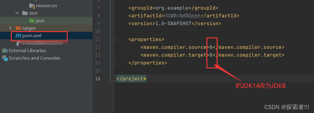 java: 错误:无效的源发行版:14_error:java: 无效的源发行版: 14-CSDN博客