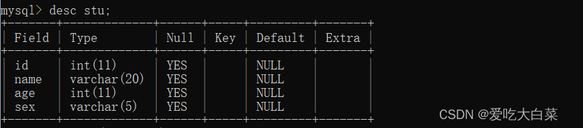 【数据库】MySQL数据库基础