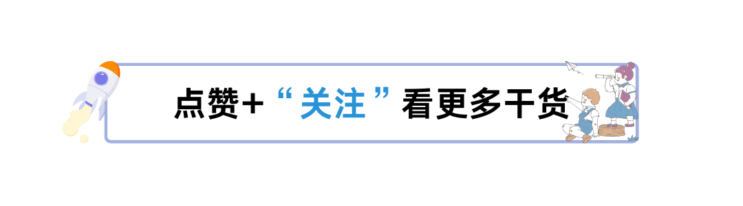 从哈希表到红黑树：探讨 epoll 是如何管理事件的？