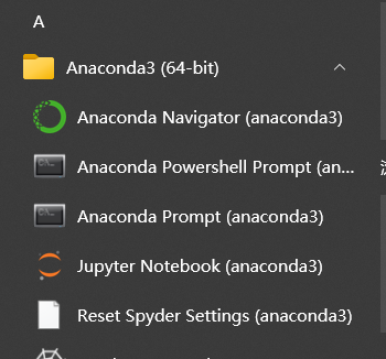在anaconda使用虚拟环境安装多个版本的pytorch