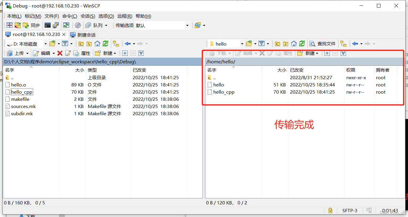 [外链图片转存失败,源站可能有防盗链机制,建议将图片保存下来直接上传(img-oSdzLZMl-1666695034326)(D:\Typora\pictures\image-20221025184750991.png)]