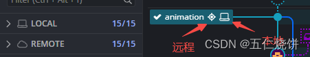 GitKraken 详细图文教程_gitdorker 使用