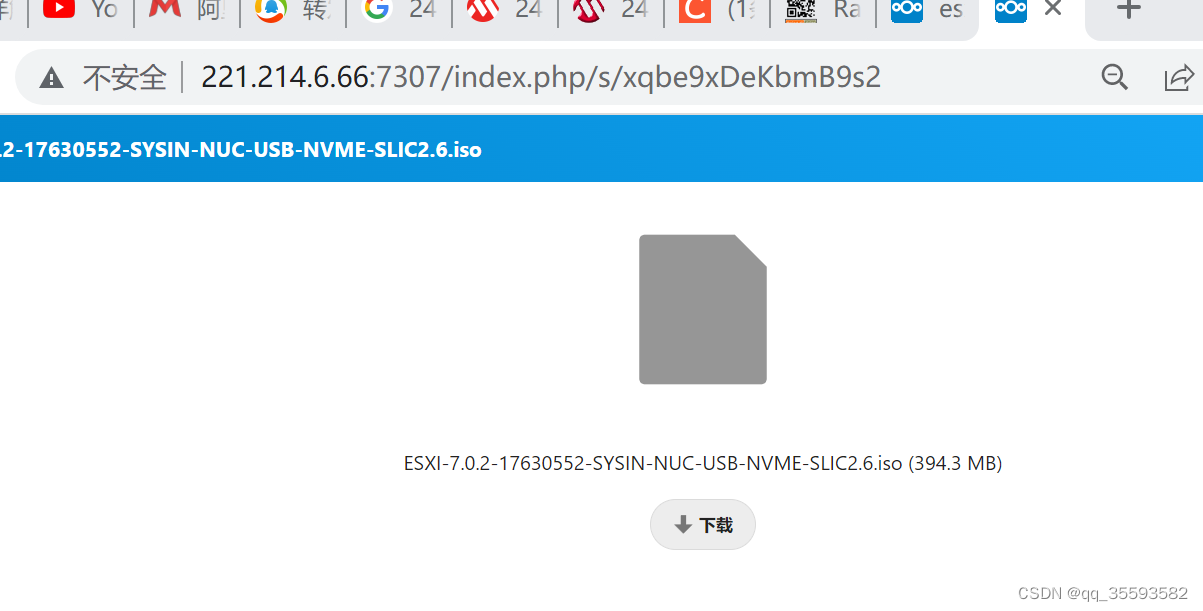 ESXI 带网卡realtek驱动下载