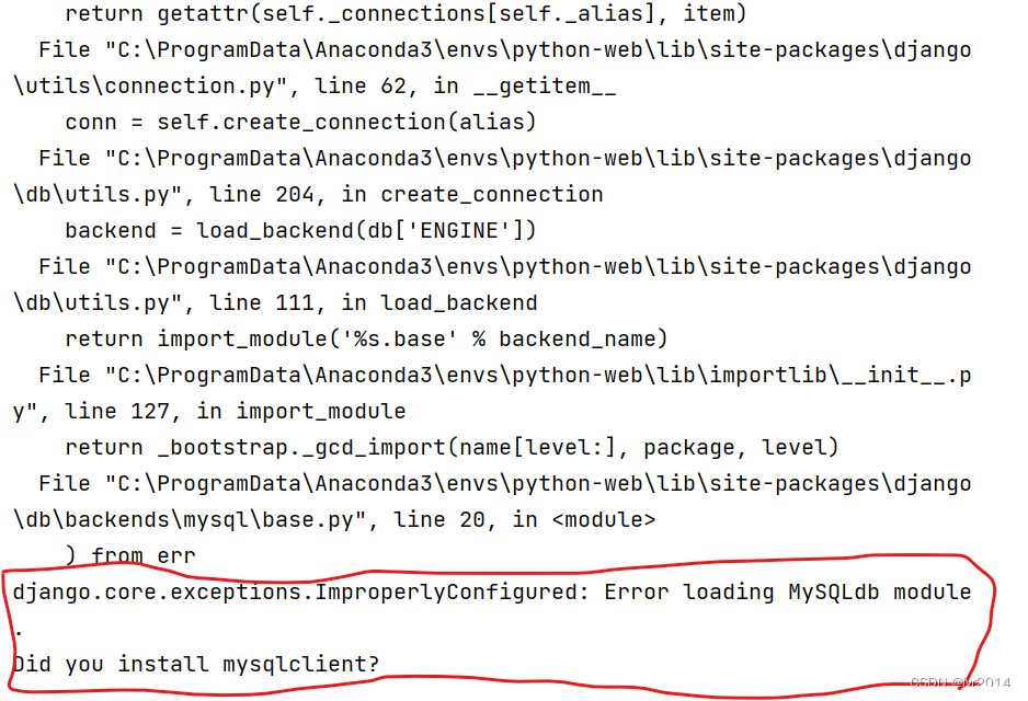 Django运行报错： Error Loading MySQLdb Module解决办法-CSDN博客