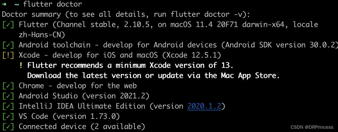 Android SDK file not found: F:\androidSDK\build-tools\34.0.0\aapt