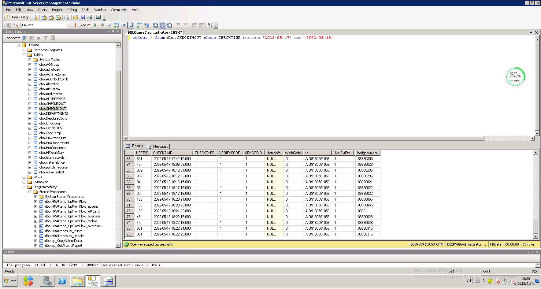  c form mdb sql c mdb csdn 