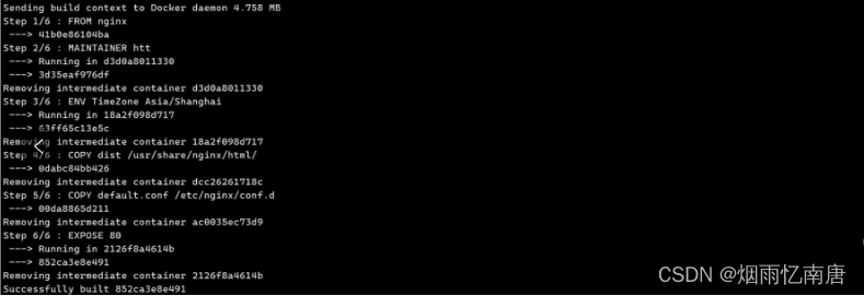 使用Docker部署前后端分离项目