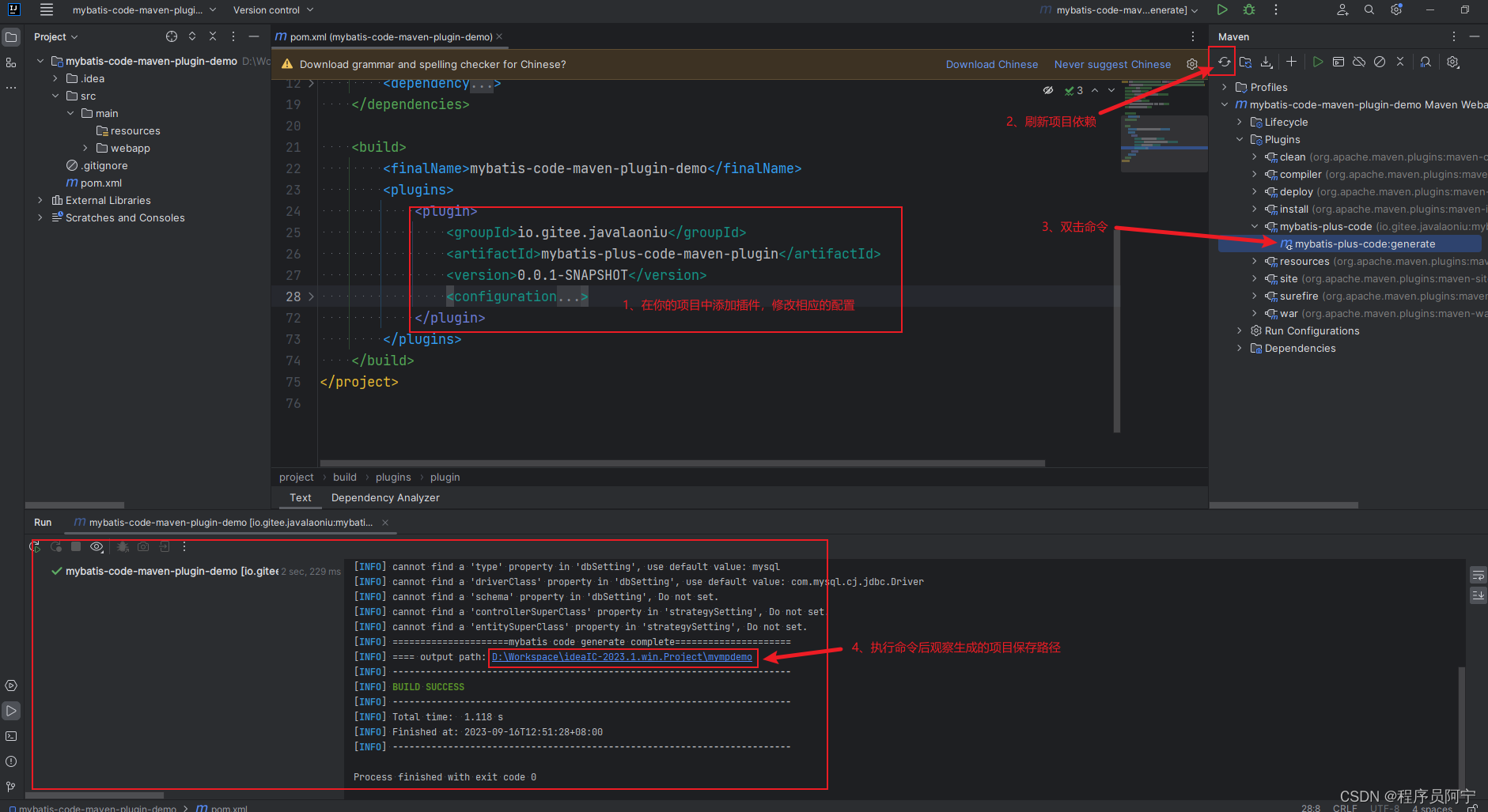 在這里插入圖片描述