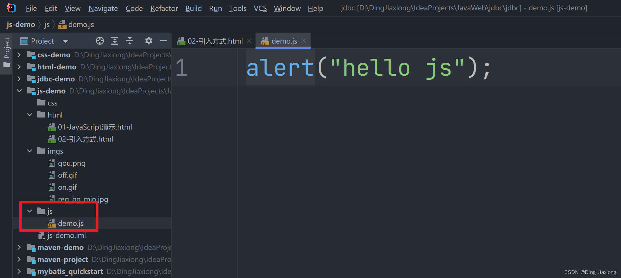 在这里插入图片描述