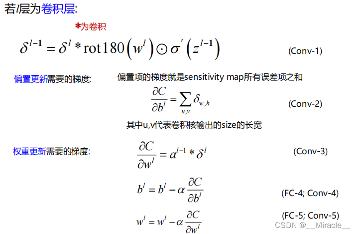 交通标志识别_lisa数据集-CSDN博客