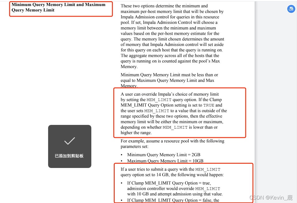 Maximum Query Memory Limit