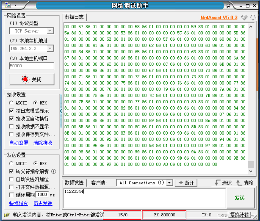 学新通