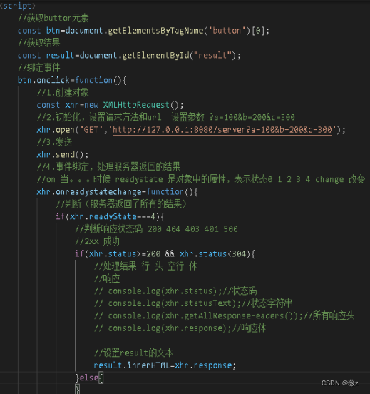 [外链图片转存失败,源站可能有防盗链机制,建议将图片保存下来直接上传(img-ip4rAMty-1658026213222)(file:///C:\Users\Acer\AppData\Local\Temp\ksohtml12240\wps3.jpg)]