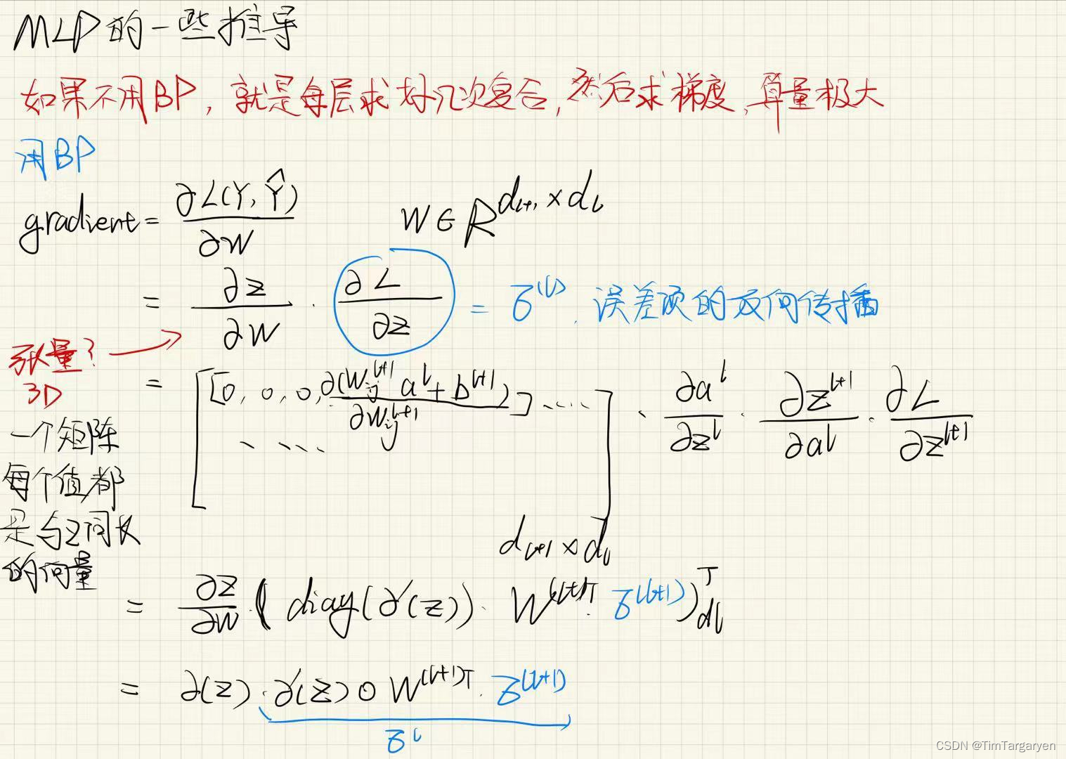 [外链图片转存失败,源站可能有防盗链机制,建议将图片保存下来直接上传(img-m2jo6ZvG-1654399953571)(index.assets/image-20220531111208846.png)]