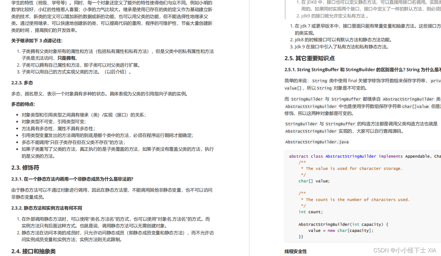 cb107e70cce749238220009a8f4fcb7b.png