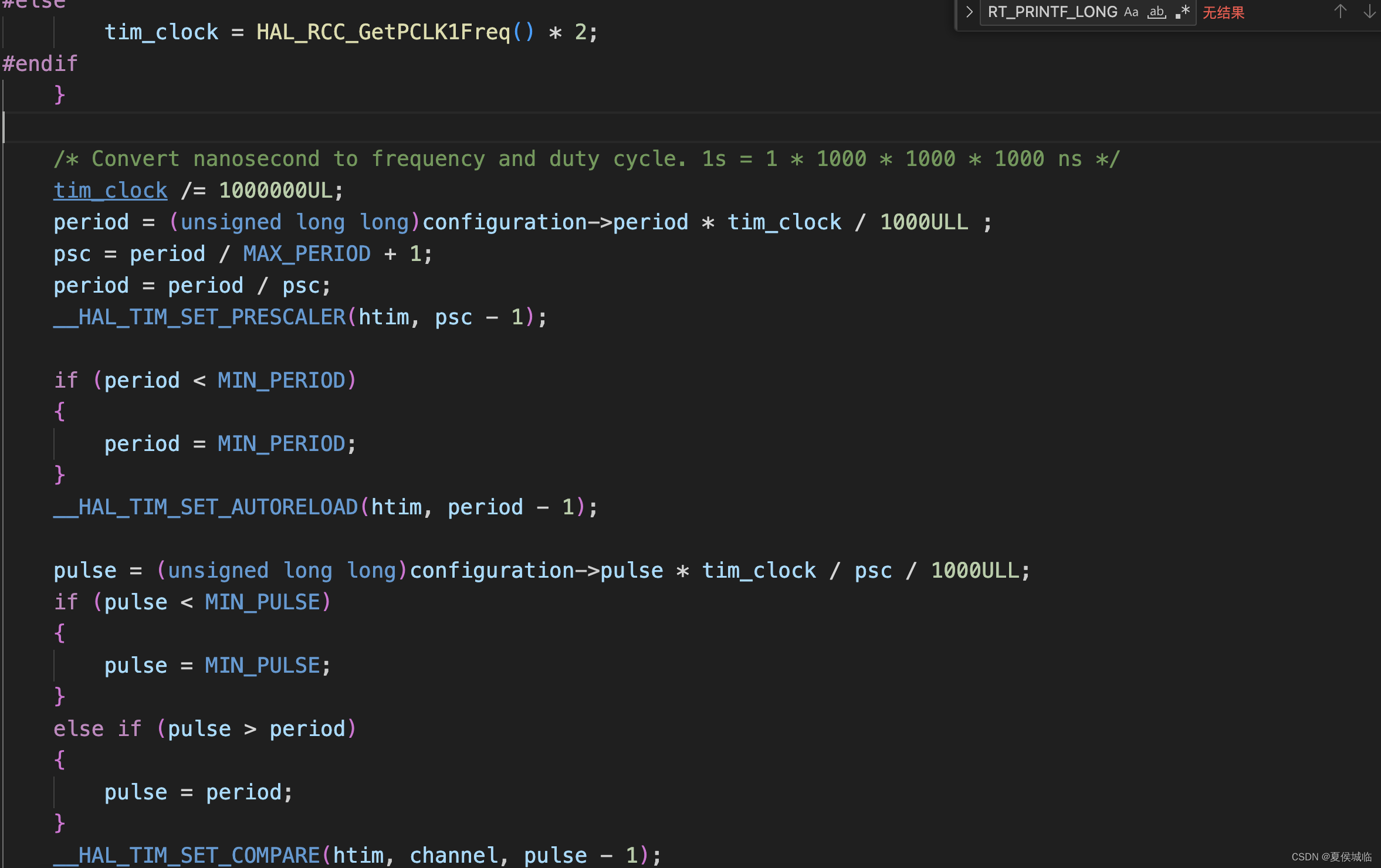 NUCLEO-F411RE RT-Thread 体验 (9) - GCC环境 PWM的驱动移植以及简单使用