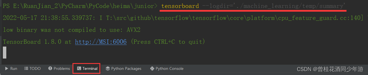 黑马程序员3天带你玩转Python深度学习TensorFlow框架学习笔记